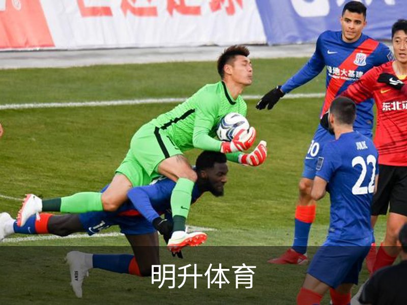 关于明升体育